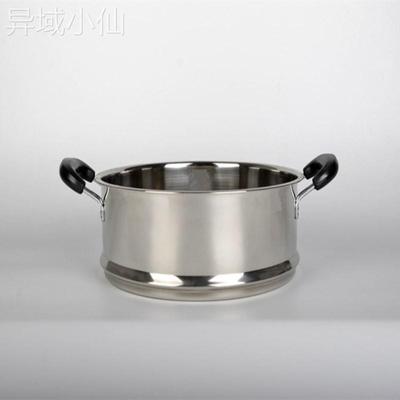 .奶锅蒸笼家用不锈钢蒸锅篦子16cm18cm20cm24蒸屉蒸格笼屉小号-