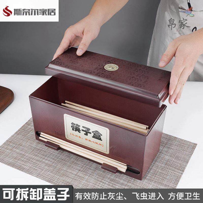 商用筷子消毒机筷子筒不锈钢筷子盒子自助取筷收纳盒饭厅酒店专用图片