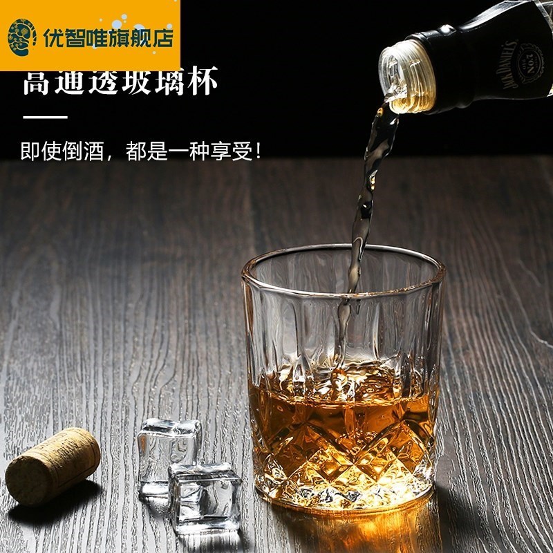 白酒杯啤酒杯3两小号玻璃家用2两酒杯150三两125二两半100酒吧