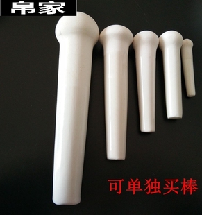 新款陶瓷药捣药杵捣药缸研钵捣药罐研药碗研磨棒器具