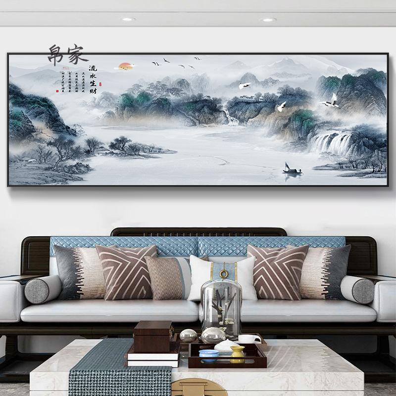 工厂现代轻奢客厅新中式装饰画山水画背有靠山办公室大气挂画