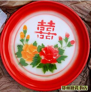 圆形餐具专用搪瓷家用茶盘子大盘鸡怀旧托 托盘金属铁盘老式瓷盘