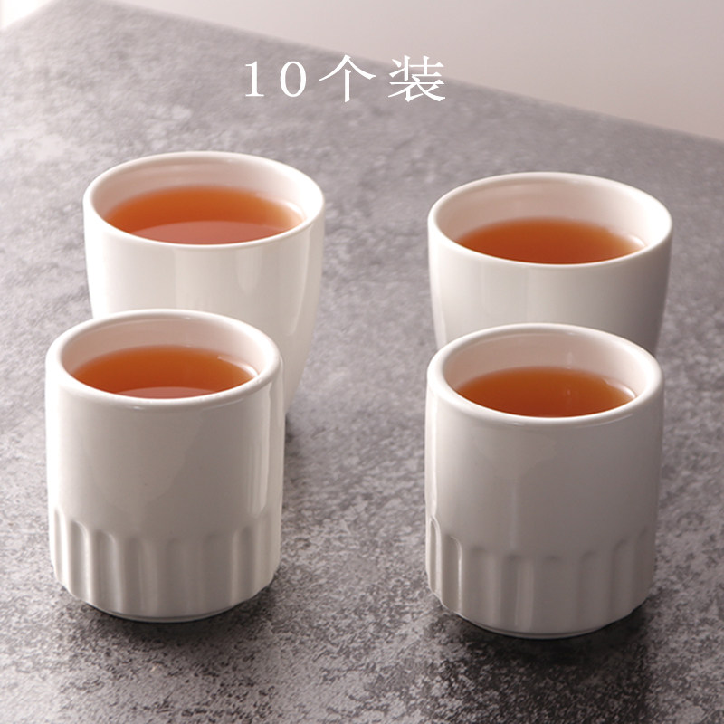 10个装陶瓷加厚耐高温茶杯纯白色杯子早茶楼杯饭厅饭店小酒杯酒店