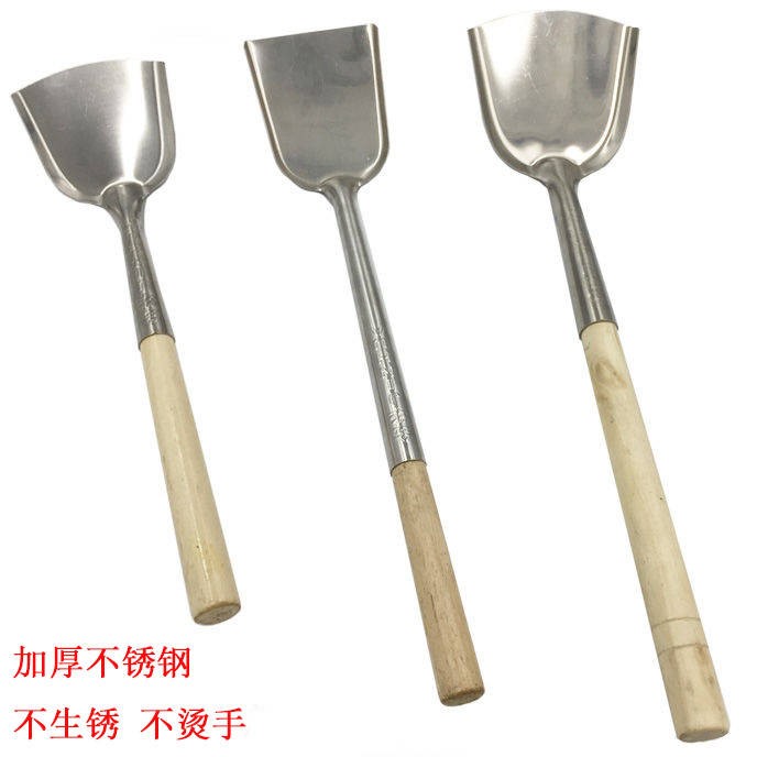 不锈钢锅铲勺子套装厨房厨具炒菜铲子一体长柄加厚铁炒铲
