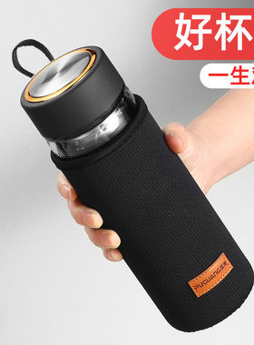 2025新款保温杯杯套玻璃杯杯套通用防烫隔热水杯黑色保护套 压纹