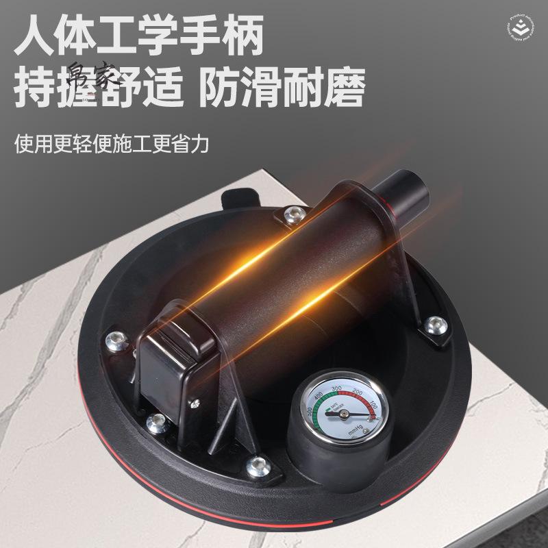 气泵工具手动真空贴瓷砖吸盘吸提器强力固定器大理石玻璃搬运