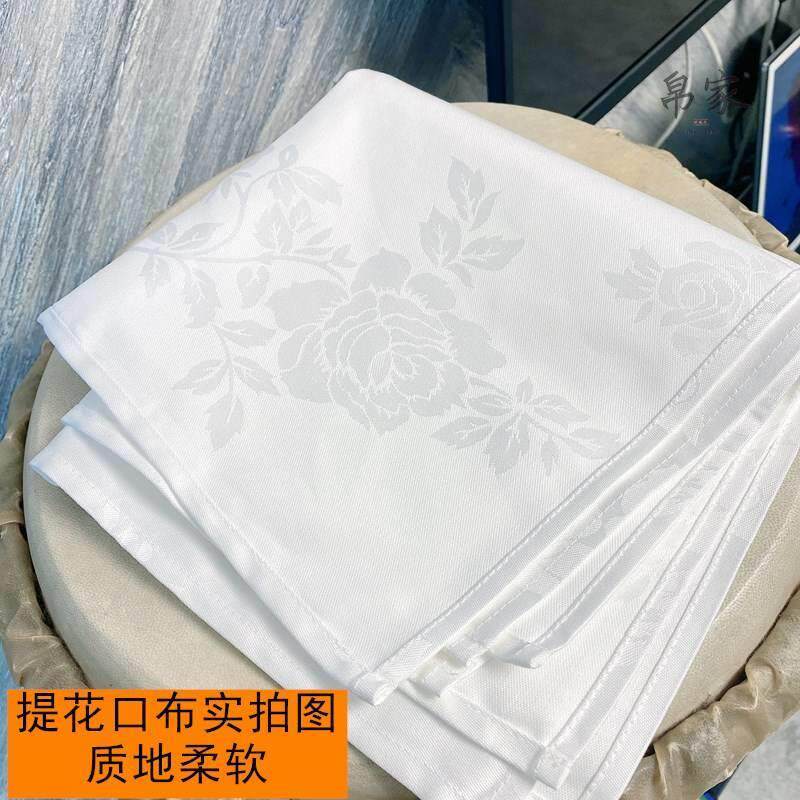 酒店餐饮专用擦杯布口布酒杯餐巾布白色折花吸水不掉毛