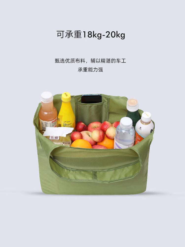 可携式可折叠收纳袋买 菜方便袋兜子手提用帆布袋大布包大容量结,收纳整理,购物袋/环保袋/帆布袋,淘宝优惠券,粉丝福利购,淘宝优惠卷