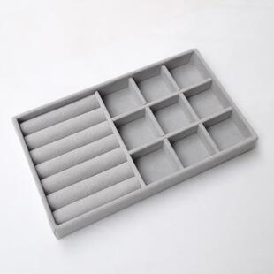 *首饰盒内衬海绵垫耳钉盒子手饰品首饰收纳盒精致抽屉内绒布格子
