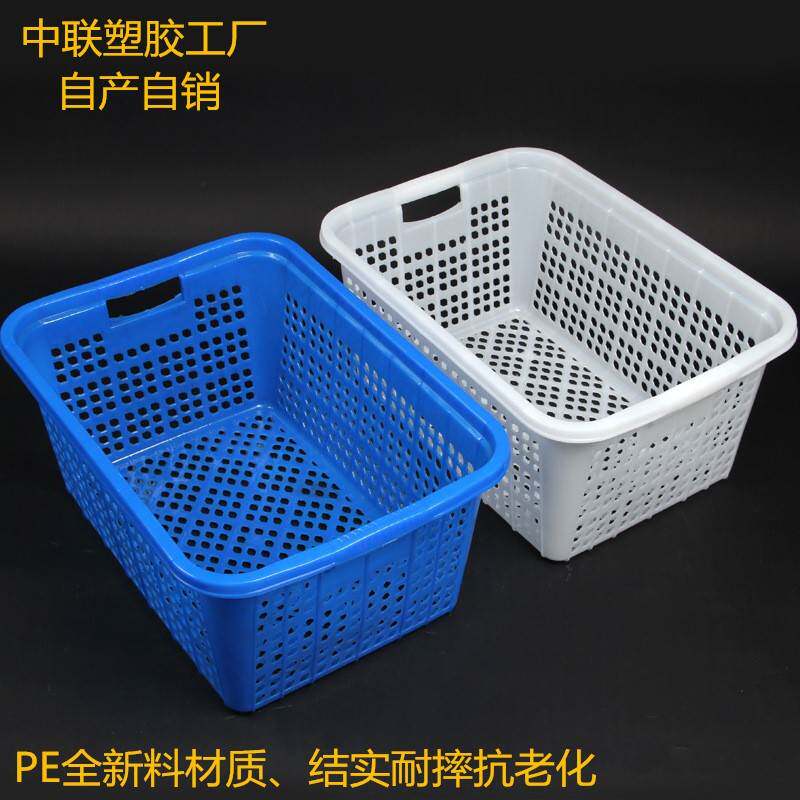 加厚长方形塑料筐快递篮子特大号塑料筐镂空分拣超大大小号快递框