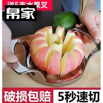 Fruit cutting box tool, spirit cutting machine, fruit peeler, stainless steel, peeled slice divider, kitchen