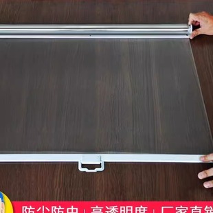 。透明卷帘升降伸缩风幕快餐车防尘罩保温柜商用拉伸遮挡风幕柜门