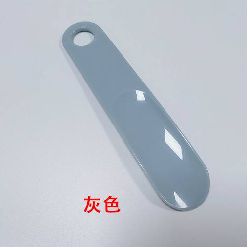 鞋拔子折不断小巧迷你家用提鞋短
