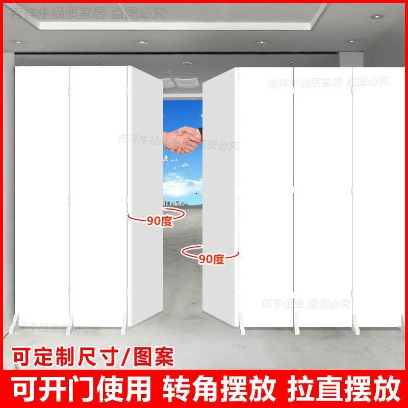 房间分割隔断墙板带门简易屏风遮挡板活动假墙自装可移动白色定制