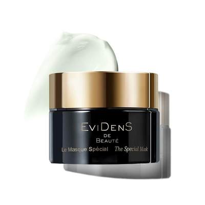 Evidens De Beaute伊菲丹三重胶原多效面膜美白补水保湿正品50ml