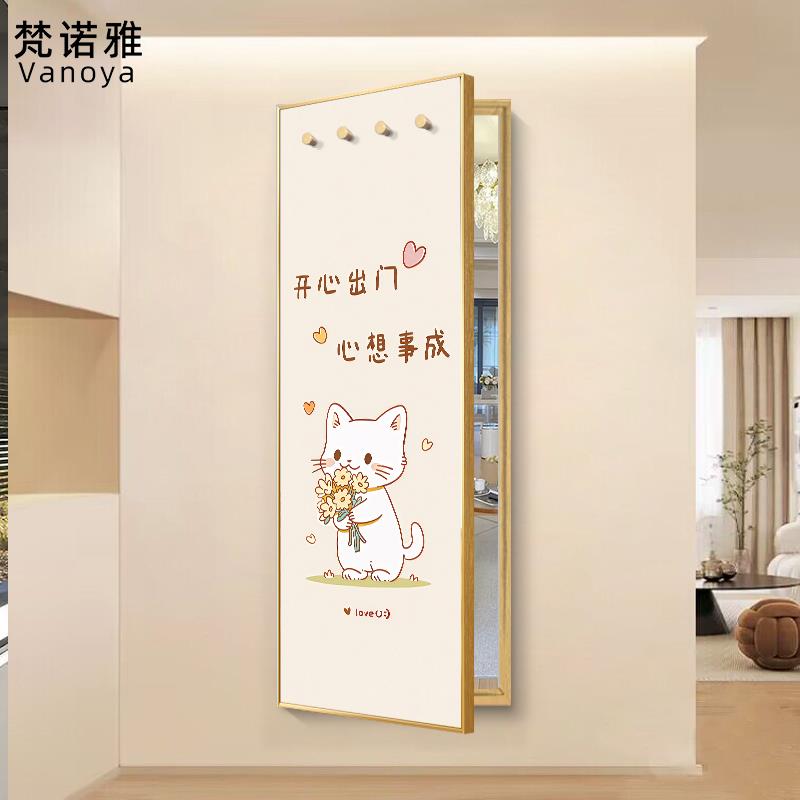 隐藏式推拉全身镜装饰画2025新款入户玄关暗藏卧室翻开全身镜挂画