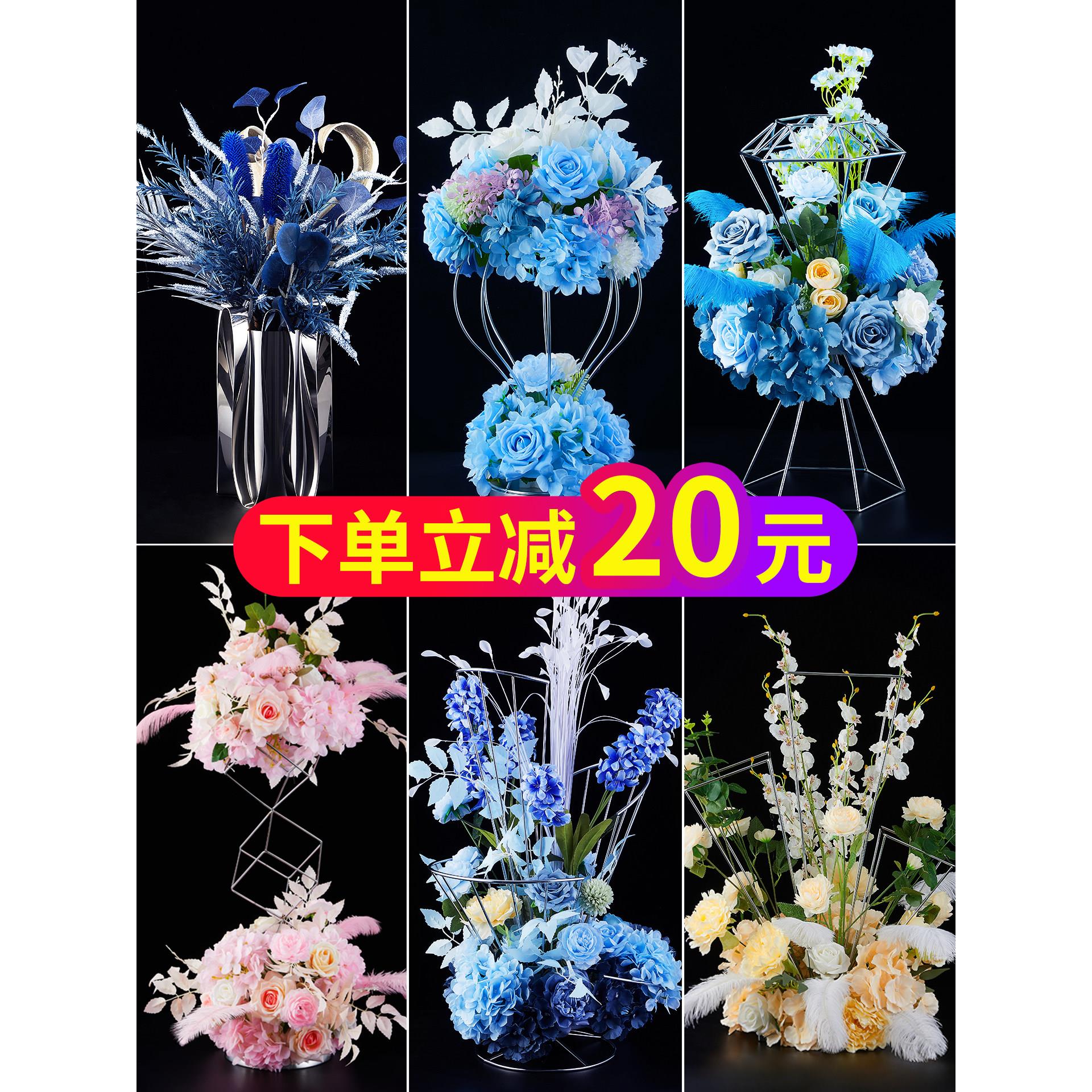 酒吧Ktv台面花盒桌花摆件酒店宴会摆件桌花假花模拟花摆件