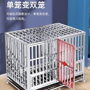 304不锈钢狗笼大型犬狗笼子小型子母方管边牧加厚宠物狗窝中型犬