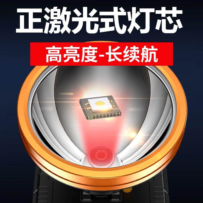 光明大将强光头灯超长续航锂电超亮感应充电矿灯远射夜钓头戴式