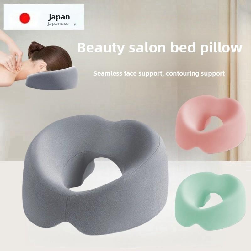 日本JT美容院趴枕美容床专用推拿按摩趴睡枕面部记忆棉洞脸垫可拆