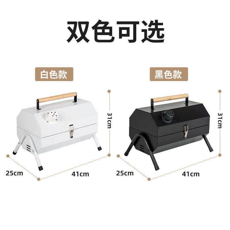 烧烤炉八角烟囱炉户外便携碳烤架家用手提多功能烤肉烧烤炉碳烤炉