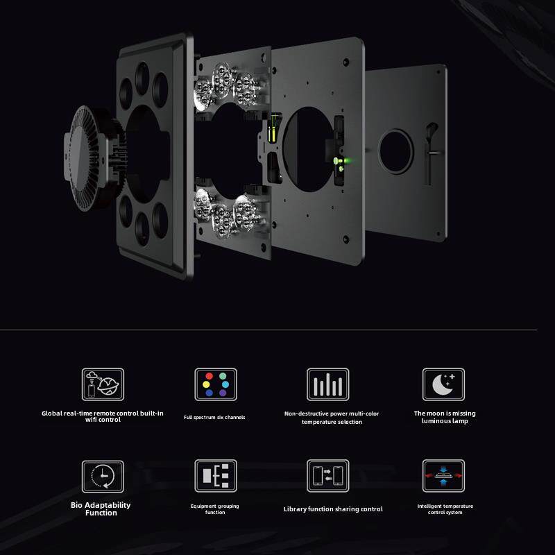 麦光启航智能Wifi控制船用水箱专用灯Mj-L165灯海水珊瑚灯