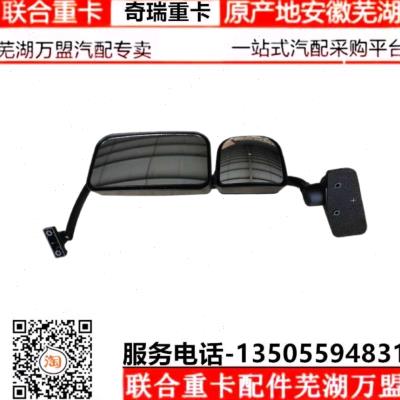 联合重卡联合卡车驾驶室手动电动后视镜总成倒车镜总成反光镜总成