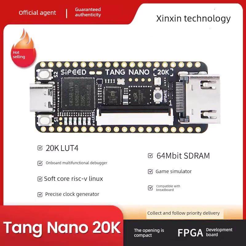 Sipeed Tang Nano 20K Fpga开发板Risc-V Linux覆古游戏机
