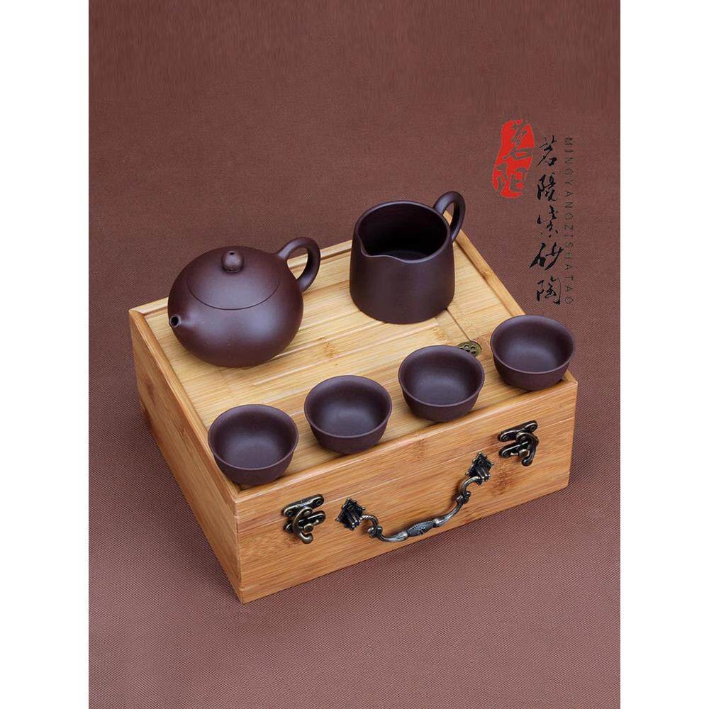 紫砂壶套装宜兴纯手工茶壶西施壶整套六头车载便携式功夫旅行茶具