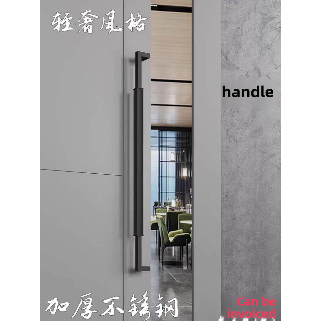 不锈钢拉手玻璃门木门框架门酒店门肯德基门哑光黑色加厚门把手