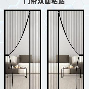 侧开防蚊门帘全磁条纱窗魔术贴沙窗商用免打孔入户防盗门口纱帘子