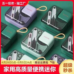 缝衣缝纫工具多色缝补结实 针线盒家用针线包高质量好便携迷你套装