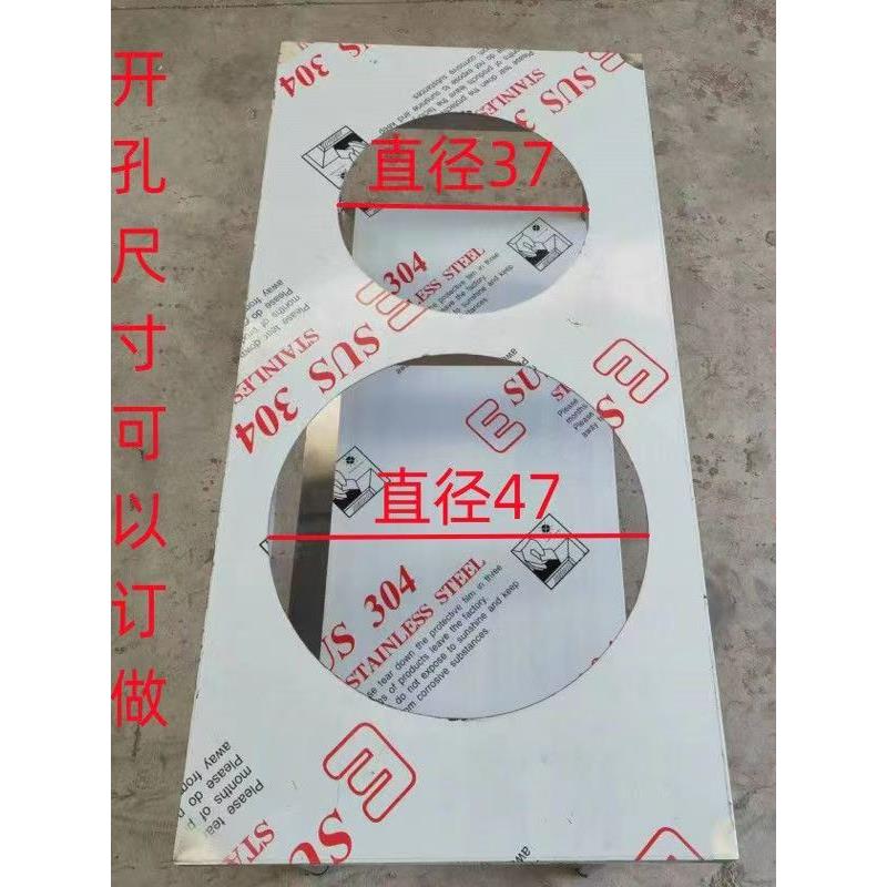 定制商用不锈钢灶台架厨房汤锅灶两层汤桶锅工作台燃气灶电磁炉架