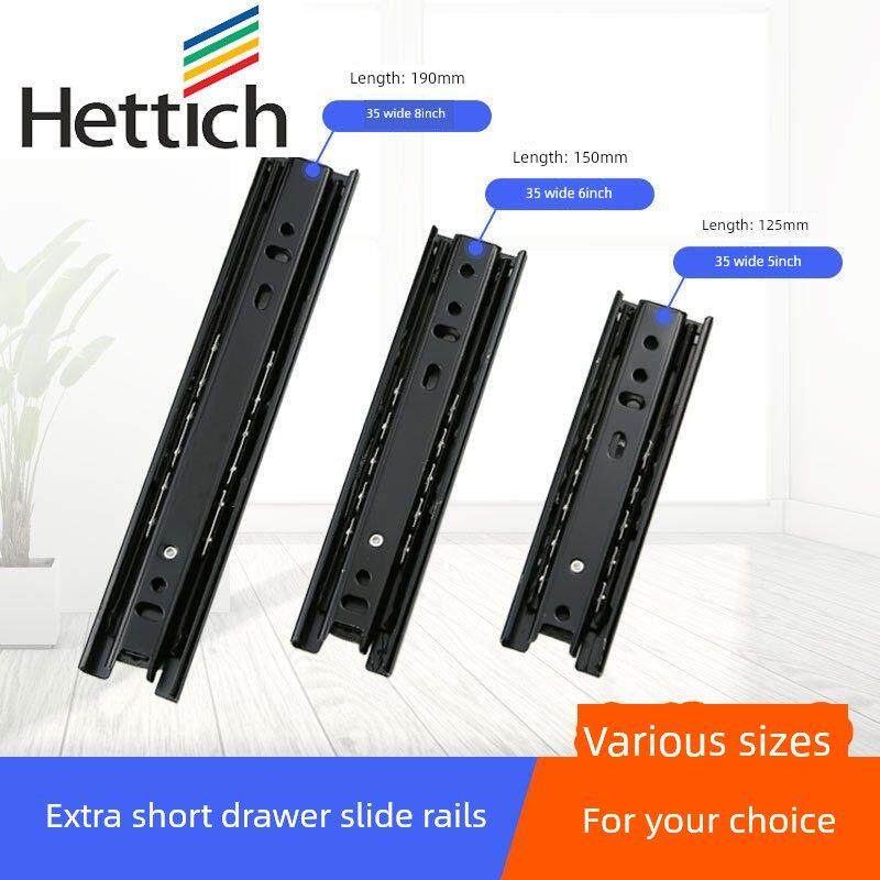 海蒂100mm超短轨道4英寸5英寸6英寸8英寸小抽屉滑轨三段式侧装滚