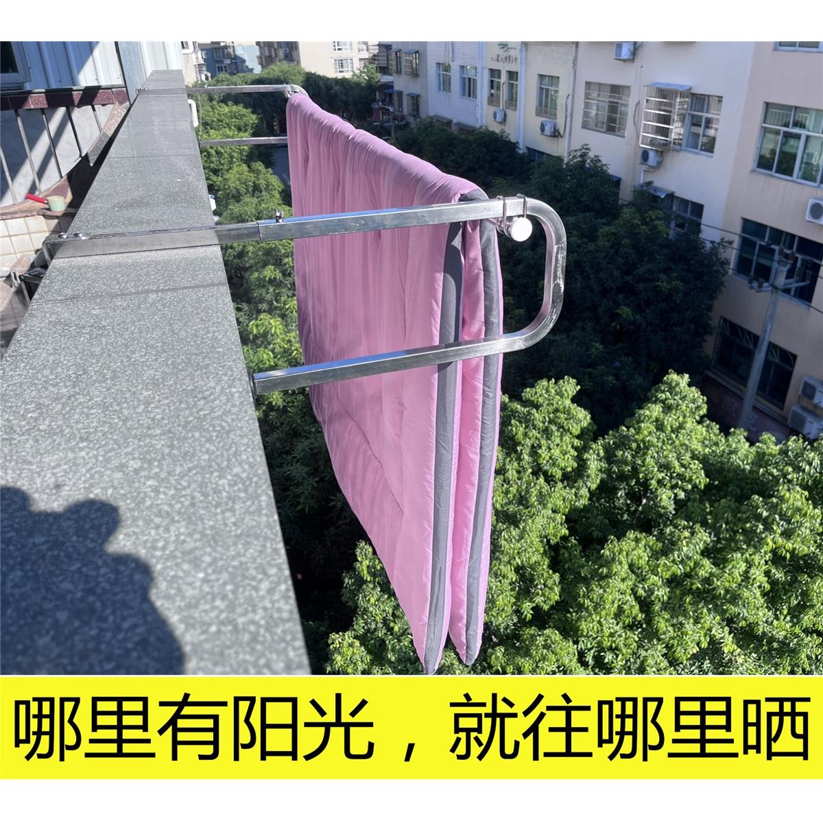 不锈钢晾衣杆晒衣杆阳台伸缩杆免打孔挂衣杆衣服室外竹竿
