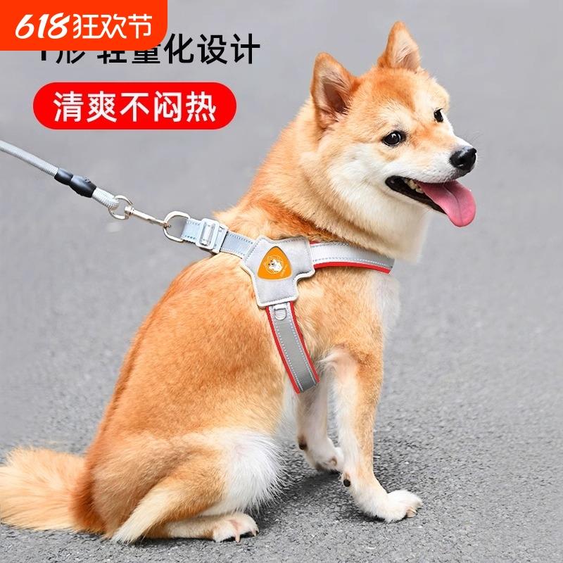 新款狗狗牵引绳胸背带背心式宠物遛狗绳中小型柴犬犬法斗柯基脖圈