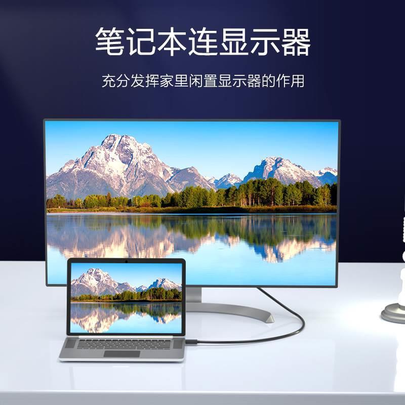 达而稳 DP转DVI转接头母显示器转接线Displayport显卡DPDVI连接线