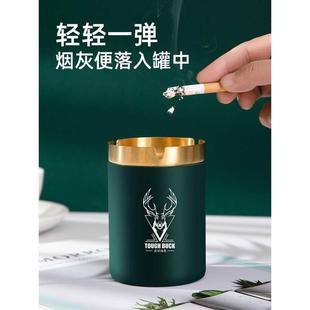 创意防风飞烟缸桌球台球室定制车载 不锈钢烟灰缸家用轻奢带盖时尚