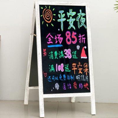 木质立式支架式桌面小黑板迷你摆摊餐厅奶茶店写字展示广告菜单牌