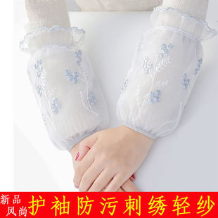 蕾丝花边袖套女2025新款防脏网纱时尚衣袖好看护袖子可爱上班短款