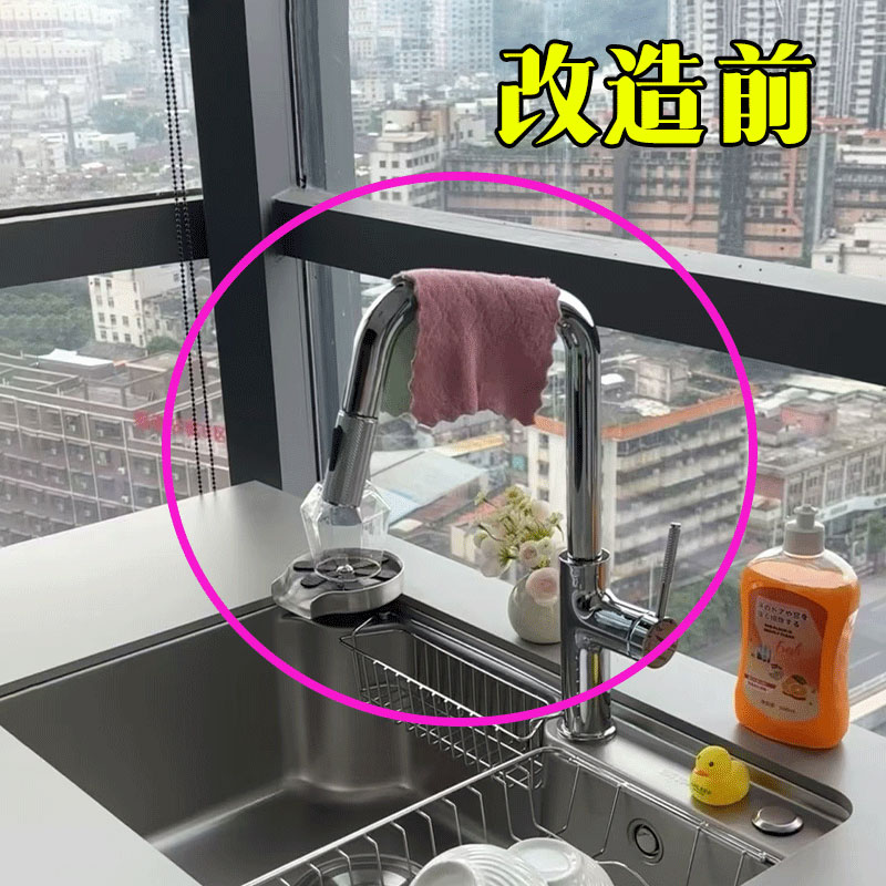 厨房置物架抹布收纳沥水架家用多功能调料架水池水龙头水槽台面