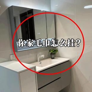 吸盘毛巾架卫生间免打孔浴巾架浴室置物架伸缩杆挂钩文化创意餐具