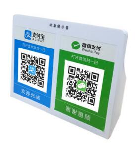 蓝牙音箱无线便携式二维码收款提示器