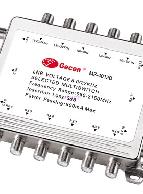 4x12 satellite multiswitch LNB voltage selected multiswitch
