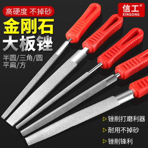 翡翠磨玉石去皮手工锉刀