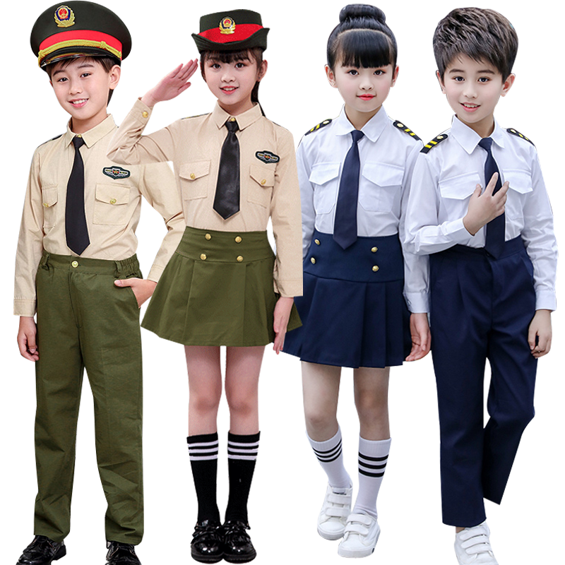 儿童升旗手服装国旗班仪仗队国旗手中小学生升国旗服装鼓号队合唱