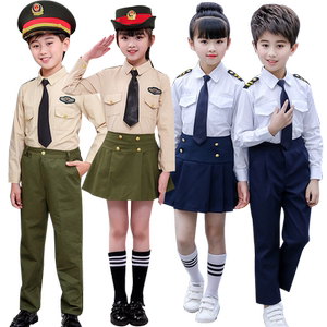 儿童升旗手服装国旗班仪仗队国旗手中小学生升国旗服装鼓号队合唱