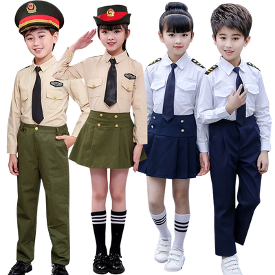 儿童升旗手服装国旗班仪仗队国旗手中小学生升国旗服装鼓号队合唱