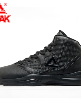 匹克男鞋秋冬季新款皮面运动鞋实战篮球鞋男减震耐磨球鞋黑色学生