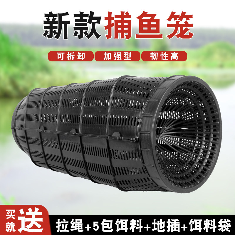 大进口超大鱼笼捕鱼网捕鱼笼